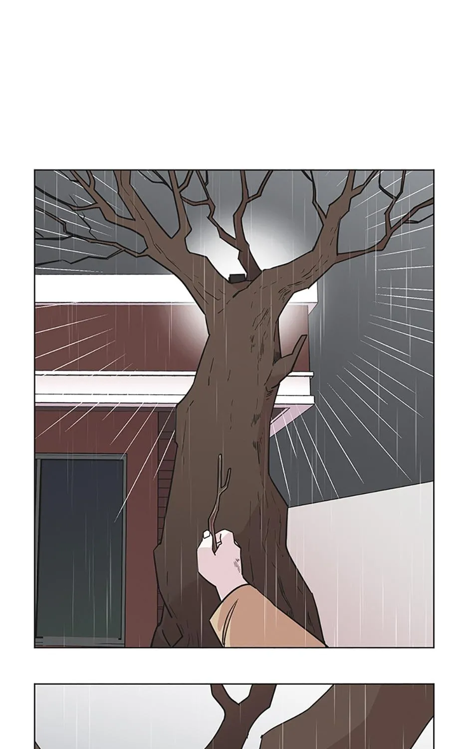 A Married Killer Chapter 75 page 17 - 