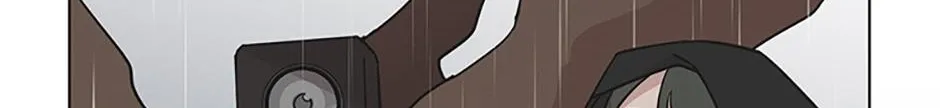 A Married Killer Chapter 75 page 18 - 