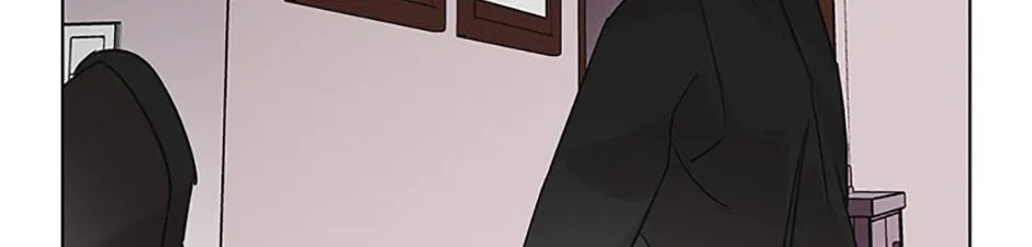 A Married Killer Chapter 75 page 4 - 