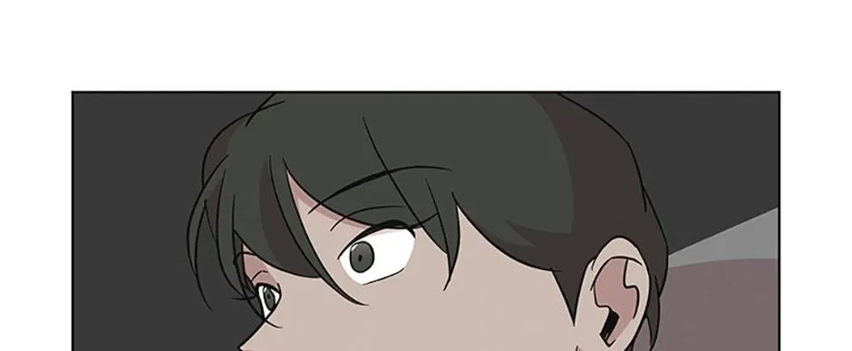 A Married Killer Chapter 75 page 48 - 
