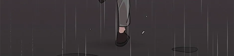 A Married Killer Chapter 75 page 6 - 