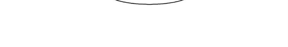 A Married Killer Chapter 75 page 68 - 