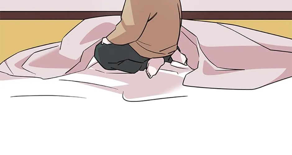 A Married Killer Chapter 75 page 72 - 