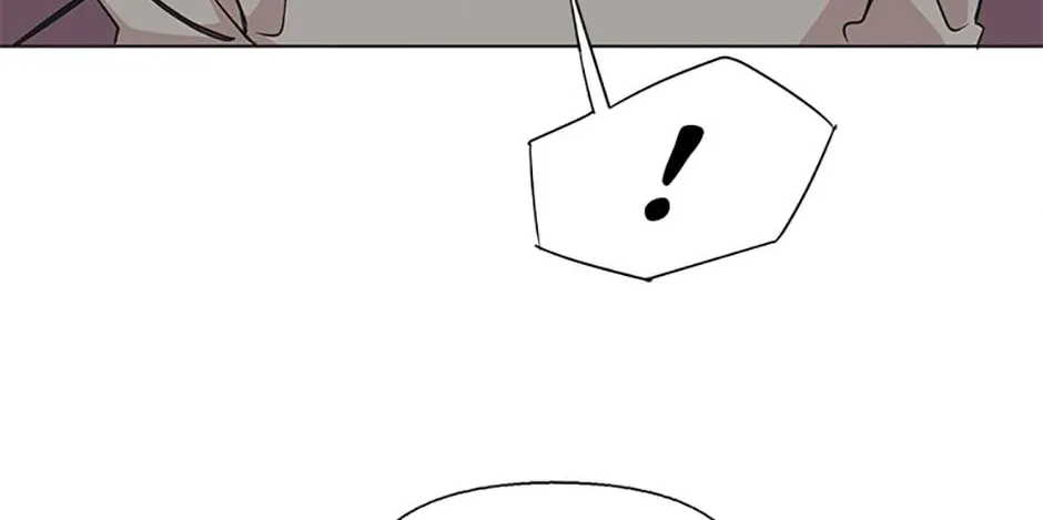 A Married Killer Chapter 75 page 80 - 