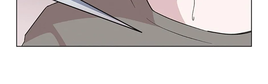 A Married Killer Chapter 75 page 90 - 