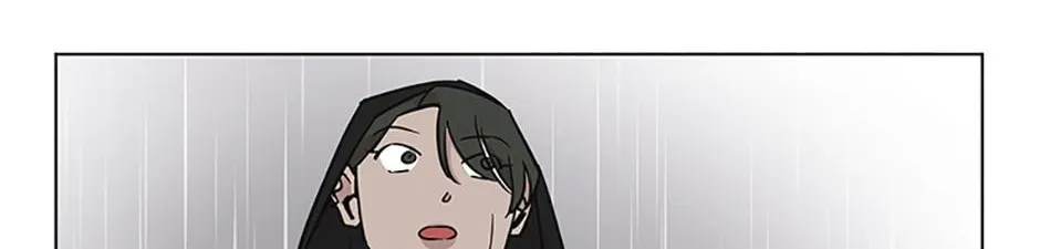 A Married Killer Chapter 75 page 10 - 