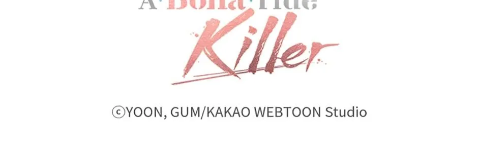 A Married Killer Chapter 75 page 98 - 