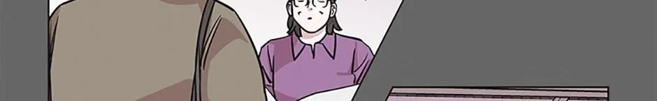 A Married Killer Chapter 76 page 14 - 