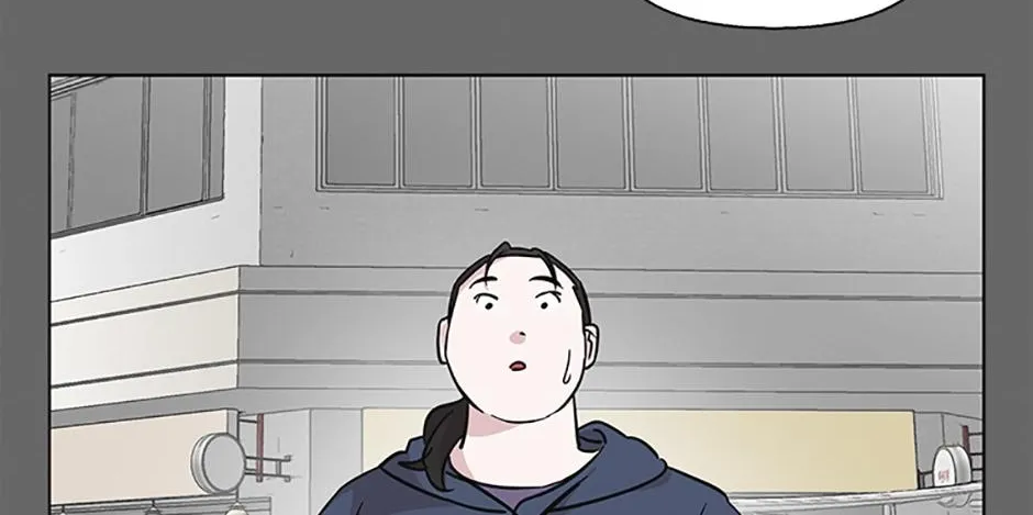 A Married Killer Chapter 76 page 38 - 