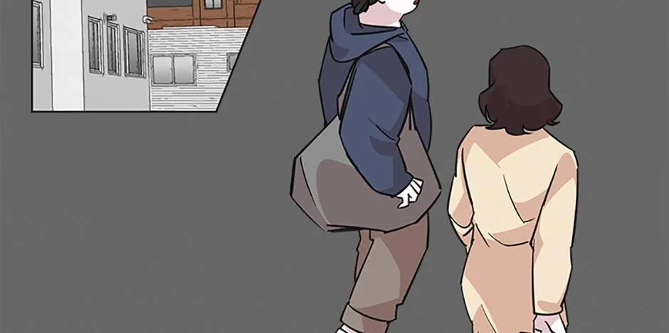 A Married Killer Chapter 76 page 40 - 