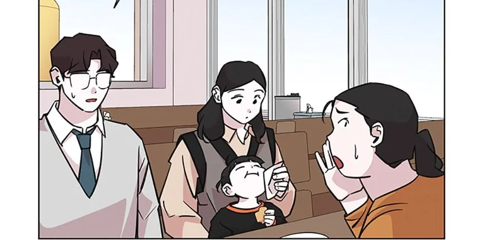 A Married Killer Chapter 76 page 6 - 