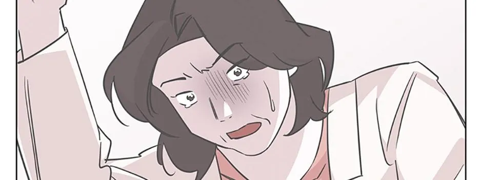 A Married Killer Chapter 76 page 52 - 