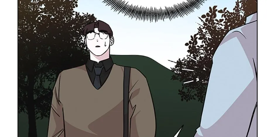 A Married Killer Chapter 76 page 72 - 
