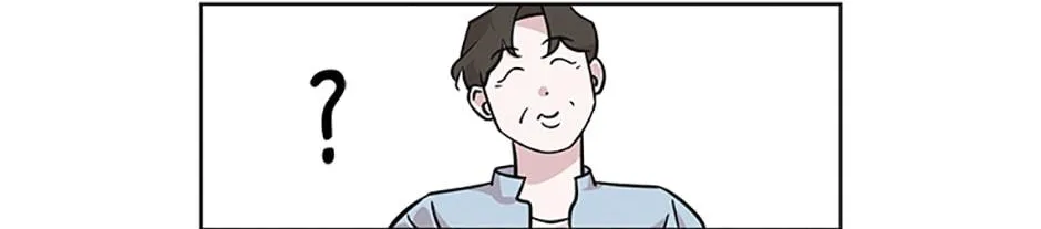 A Married Killer Chapter 76 page 78 - 
