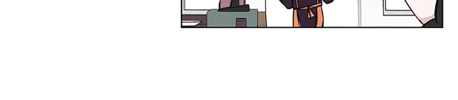 A Married Killer Chapter 76 page 82 - 