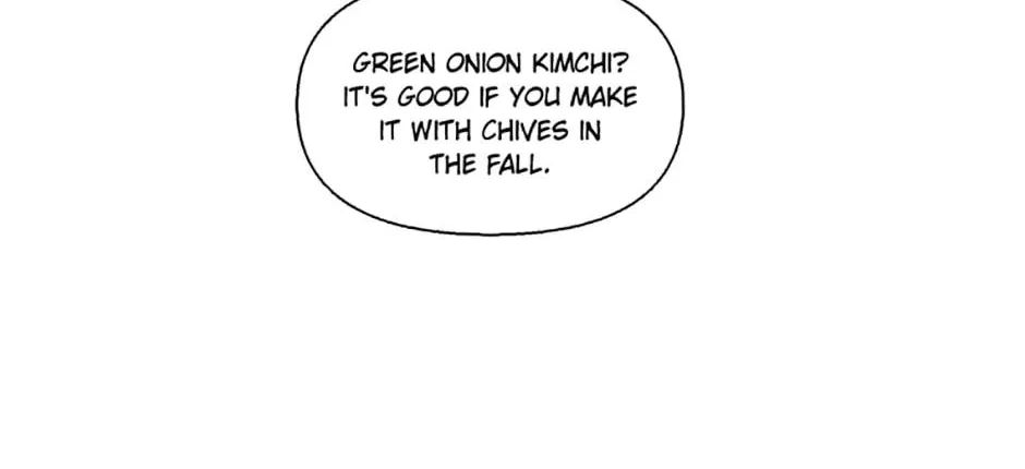 A Married Killer Chapter 77 page 12 - 