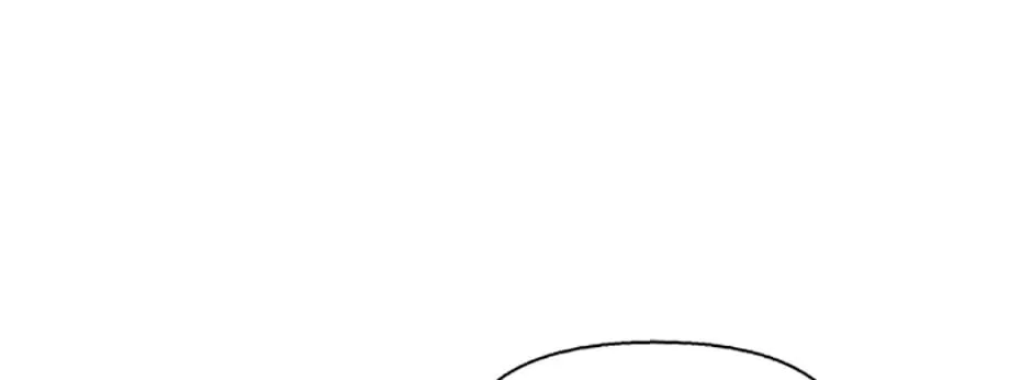 A Married Killer Chapter 77 page 30 - 