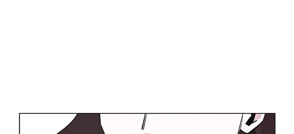 A Married Killer Chapter 77 page 4 - 