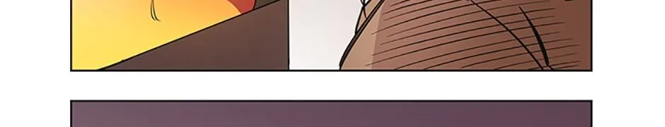 A Married Killer Chapter 77 page 76 - 