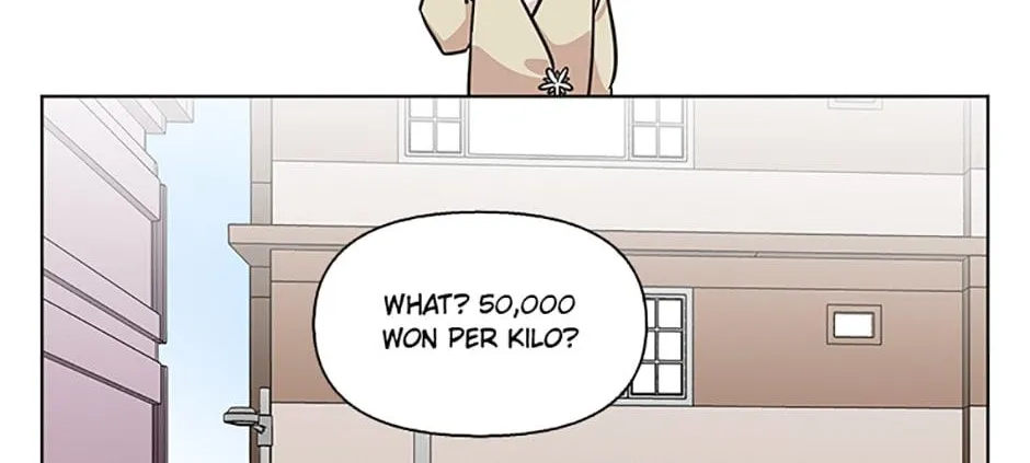 A Married Killer Chapter 77 page 84 - 