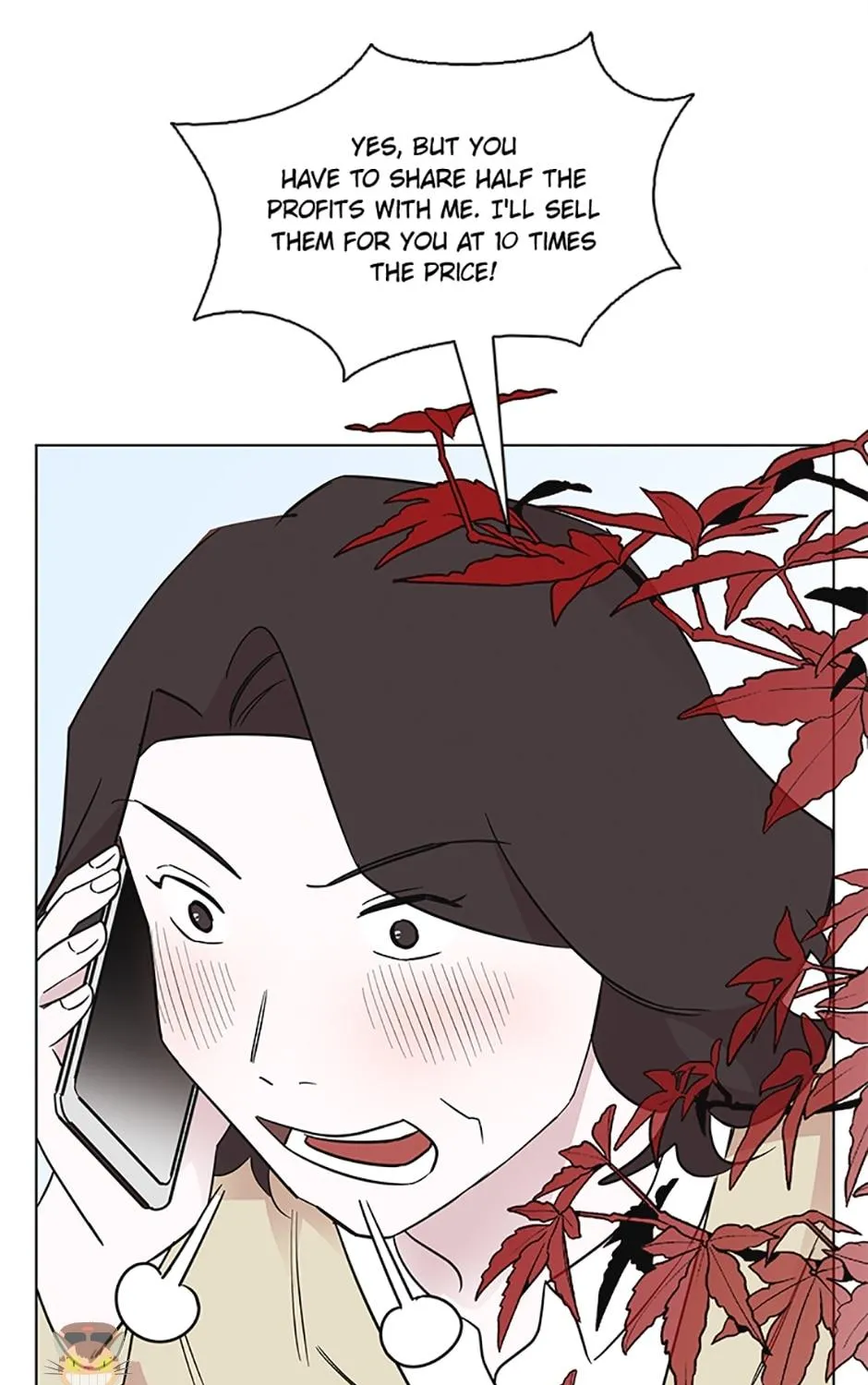A Married Killer Chapter 77 page 89 - 