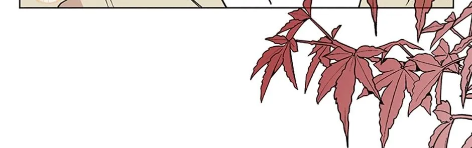 A Married Killer Chapter 77 page 90 - 