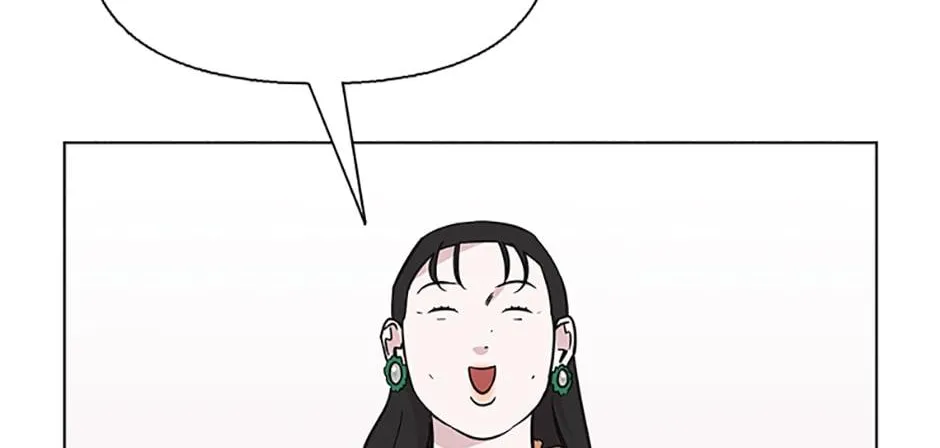 A Married Killer Chapter 78 page 29 - 