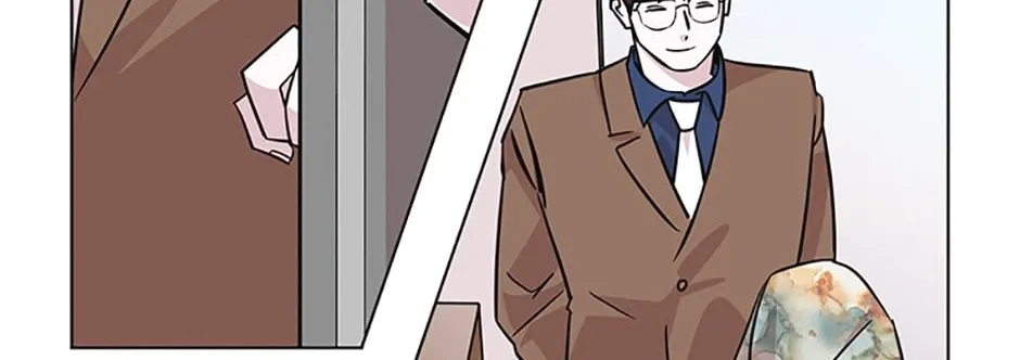 A Married Killer Chapter 78 page 5 - 