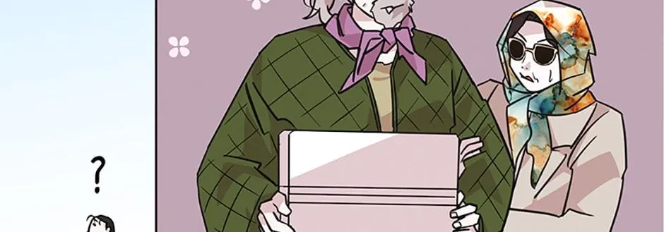 A Married Killer Chapter 78 page 43 - 