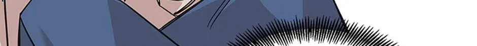 A Married Killer Chapter 78 page 83 - 