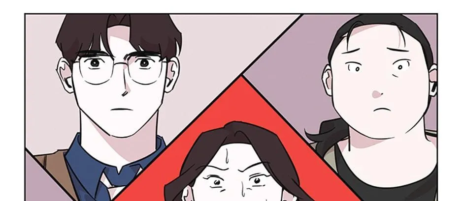 A Married Killer Chapter 79 page 18 - 