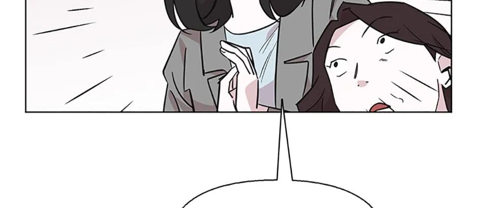 A Married Killer Chapter 79 page 20 - 