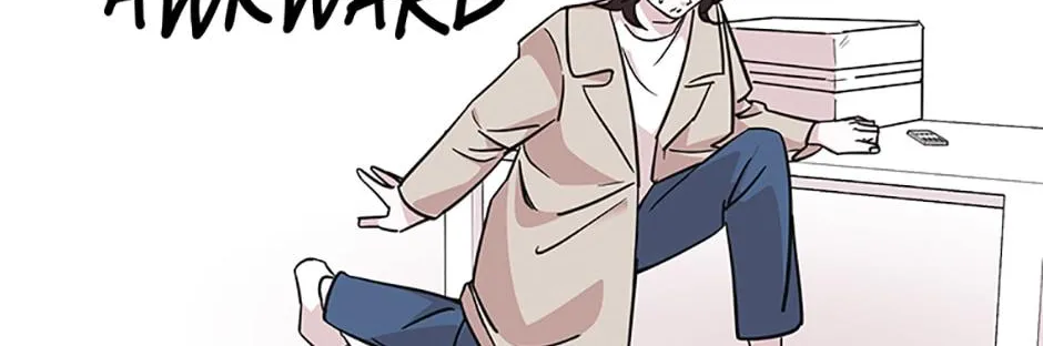 A Married Killer Chapter 79 page 4 - 