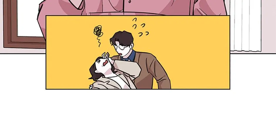 A Married Killer Chapter 79 page 42 - 