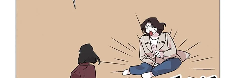 A Married Killer Chapter 79 page 10 - 