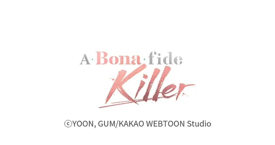 A Married Killer Chapter 79 page 94 - 