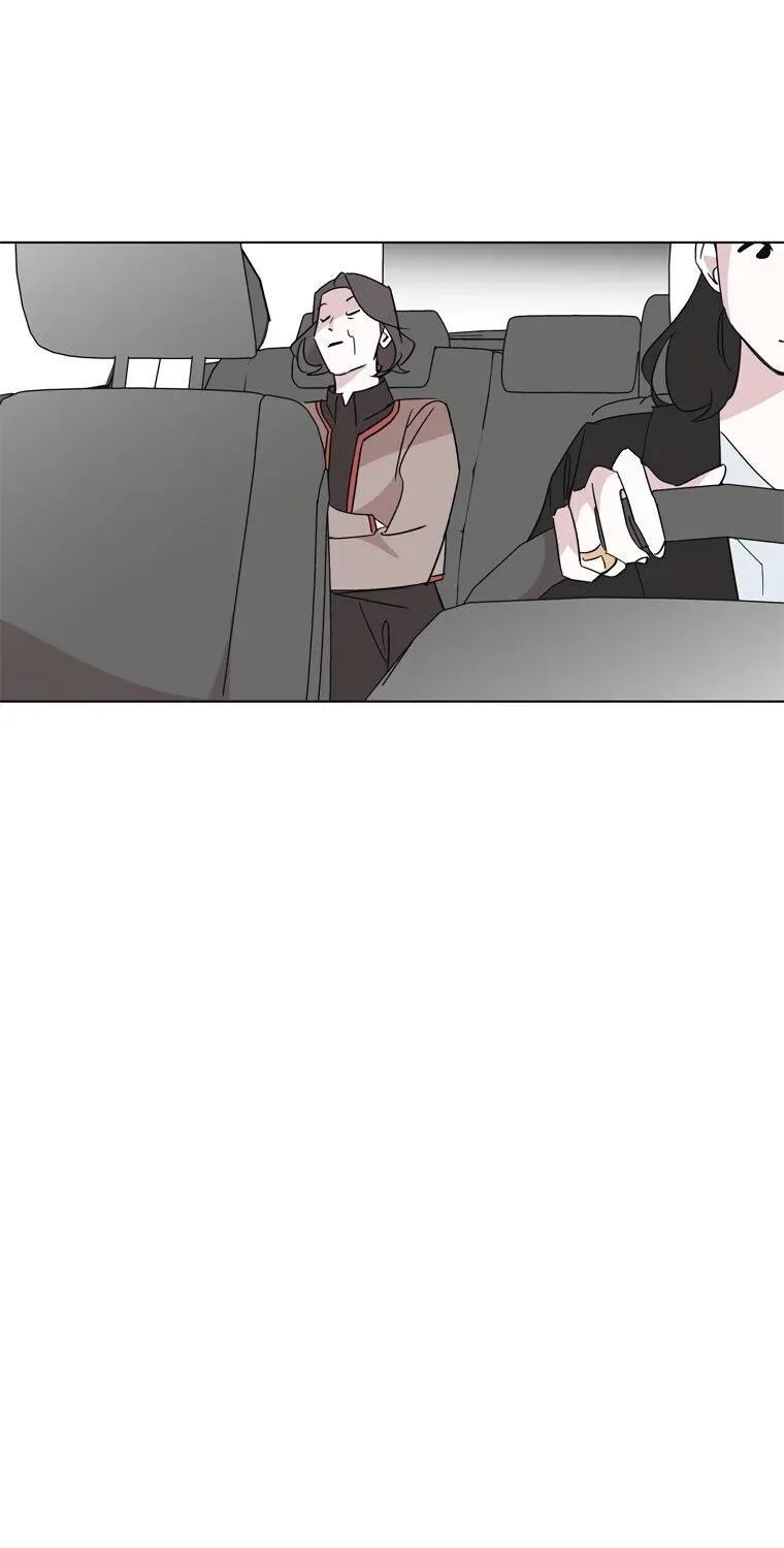 A Married Killer Chapter 8 page 19 - 
