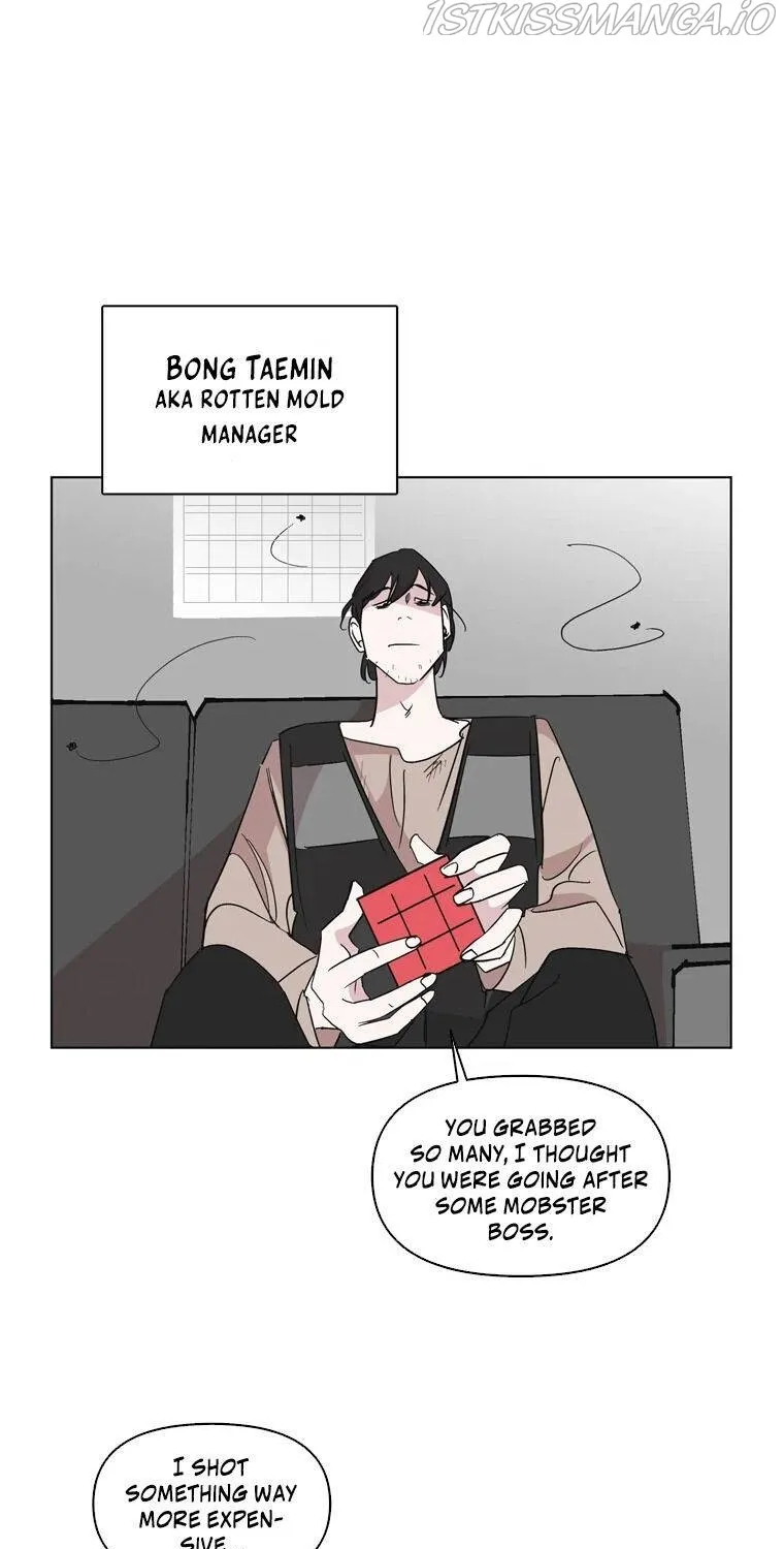 A Married Killer Chapter 8 page 5 - 