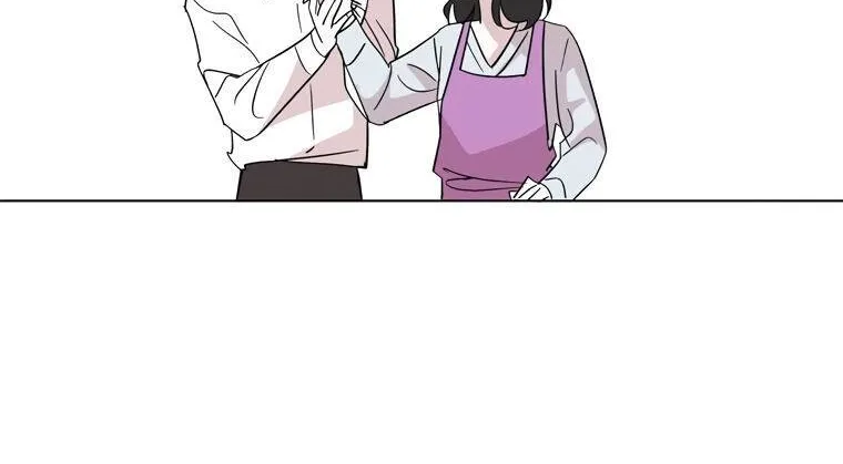 A Married Killer Chapter 8 page 49 - 