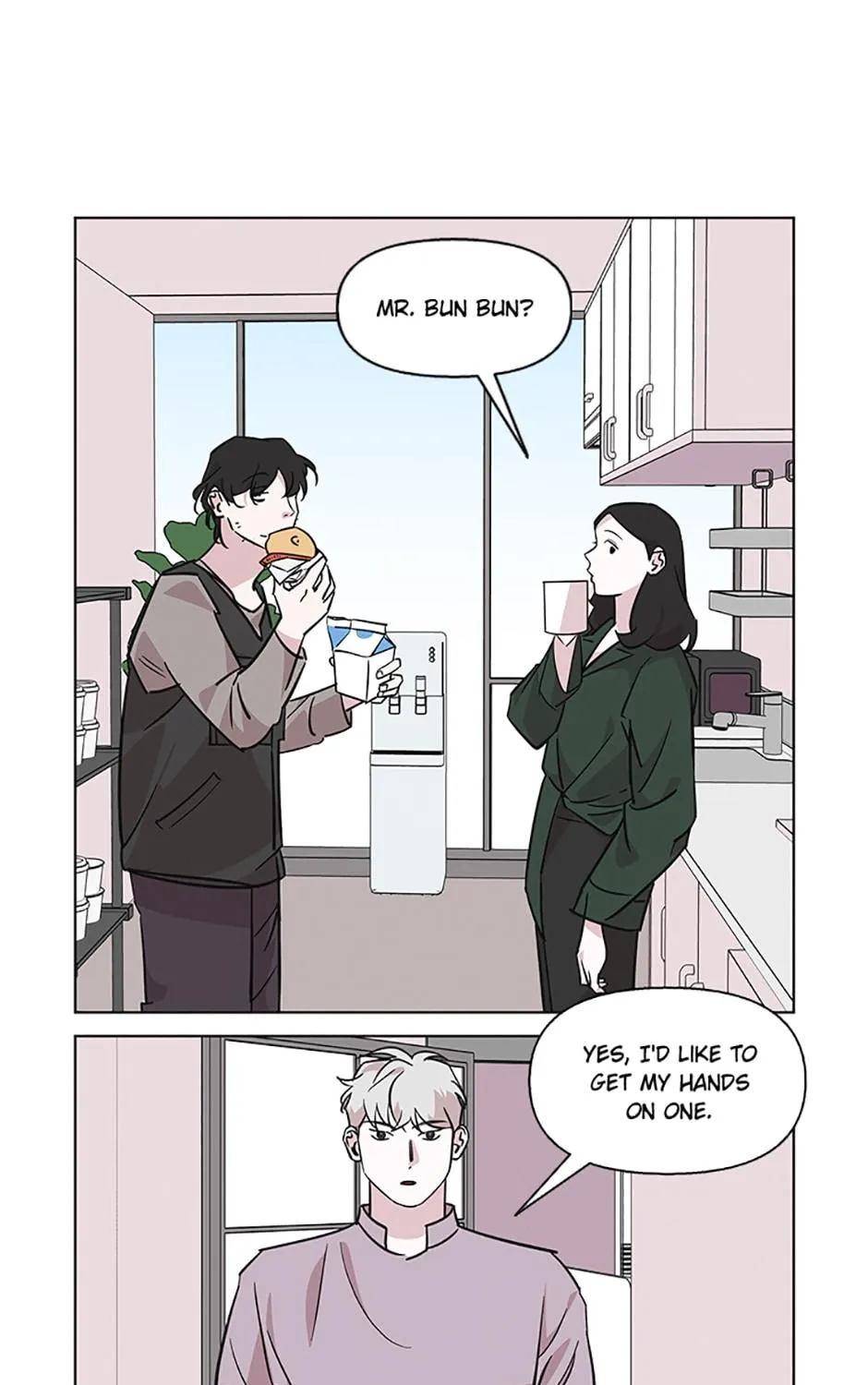 A Married Killer Chapter 80 page 22 - 