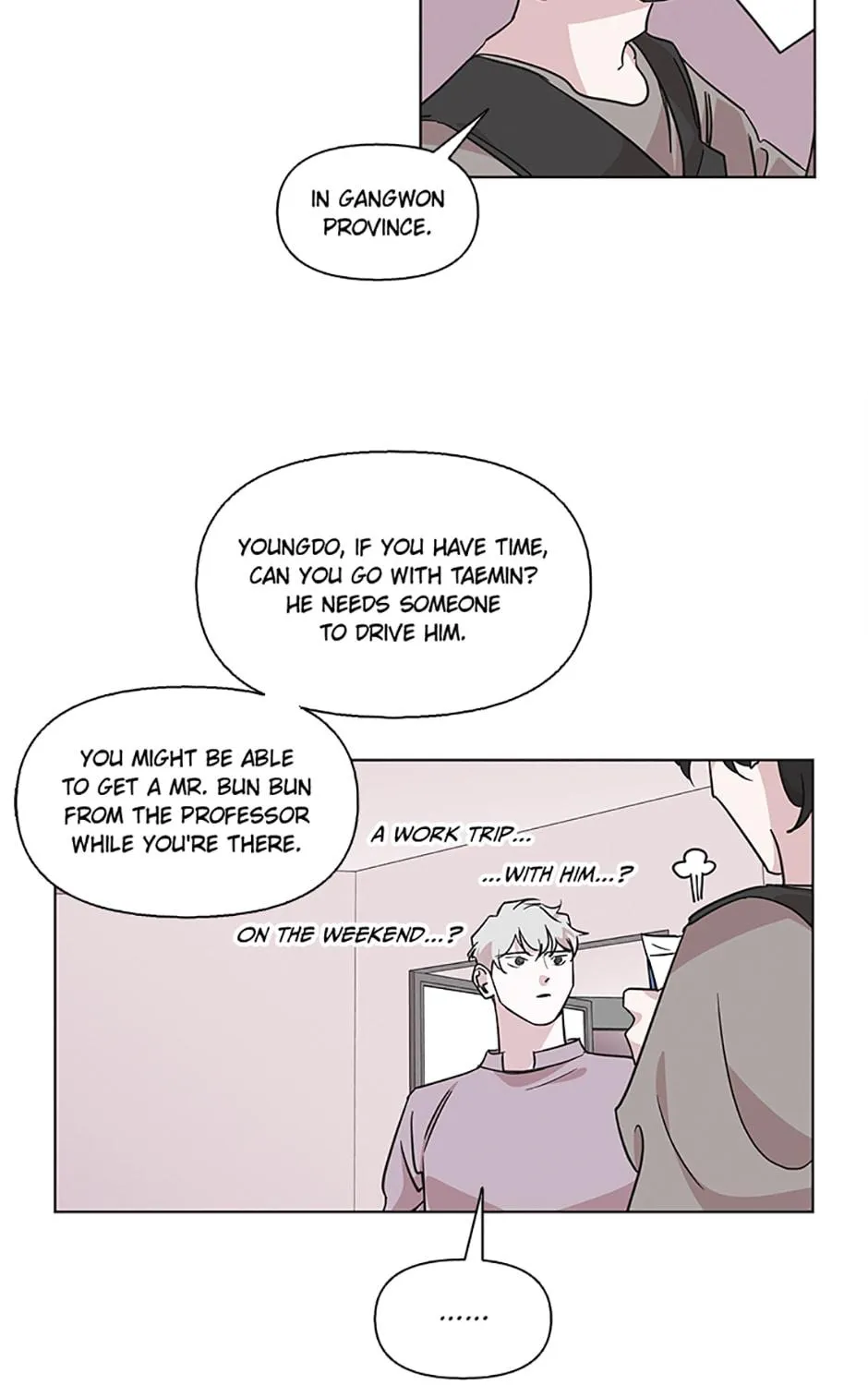 A Married Killer Chapter 80 page 28 - 