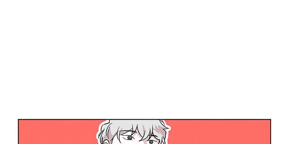 A Married Killer Chapter 80 page 29 - 