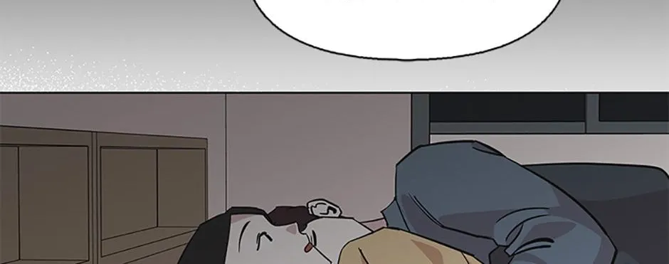 A Married Killer Chapter 80 page 37 - 