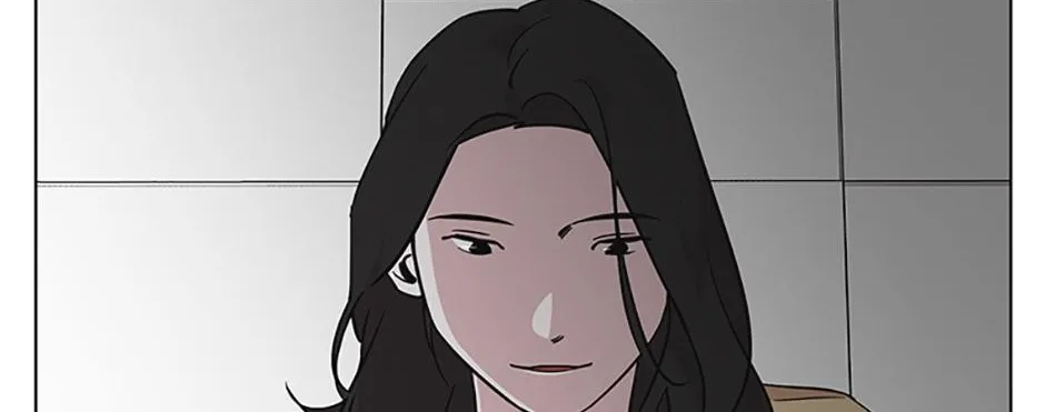 A Married Killer Chapter 80 page 39 - 