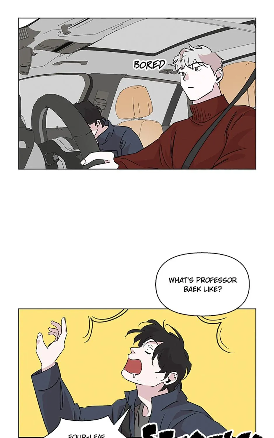 A Married Killer Chapter 80 page 50 - 