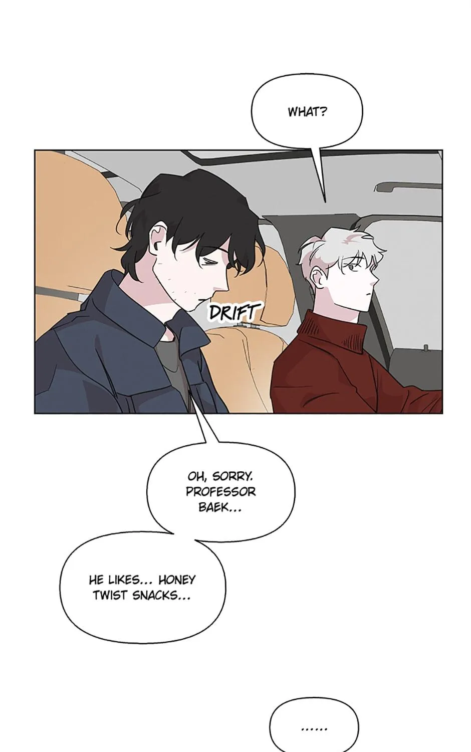 A Married Killer Chapter 80 page 52 - 