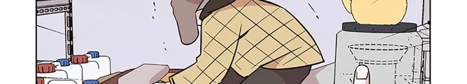 A Married Killer Chapter 80 page 69 - 