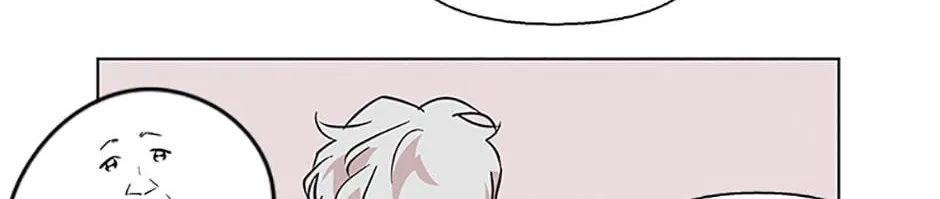 A Married Killer Chapter 80 page 73 - 