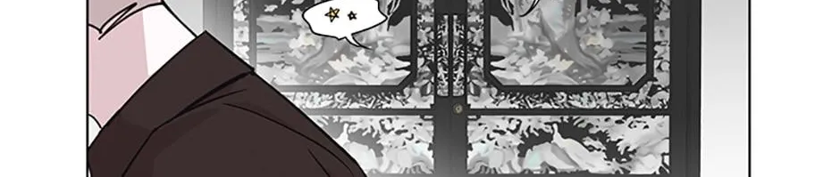 A Married Killer Chapter 80 page 75 - 