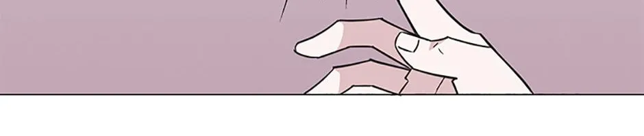 A Married Killer Chapter 80 page 77 - 
